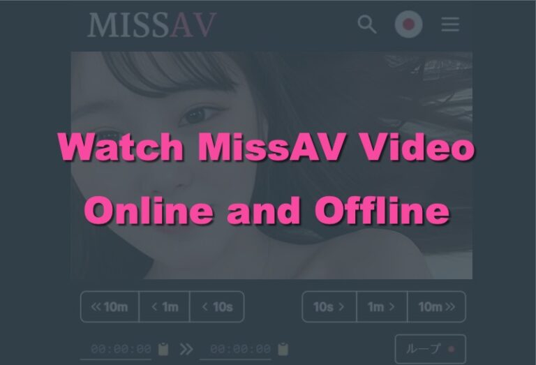 watch Japanese AV videos offline
